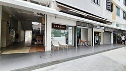 MARSILING RISE (D25), Shop House #542758751